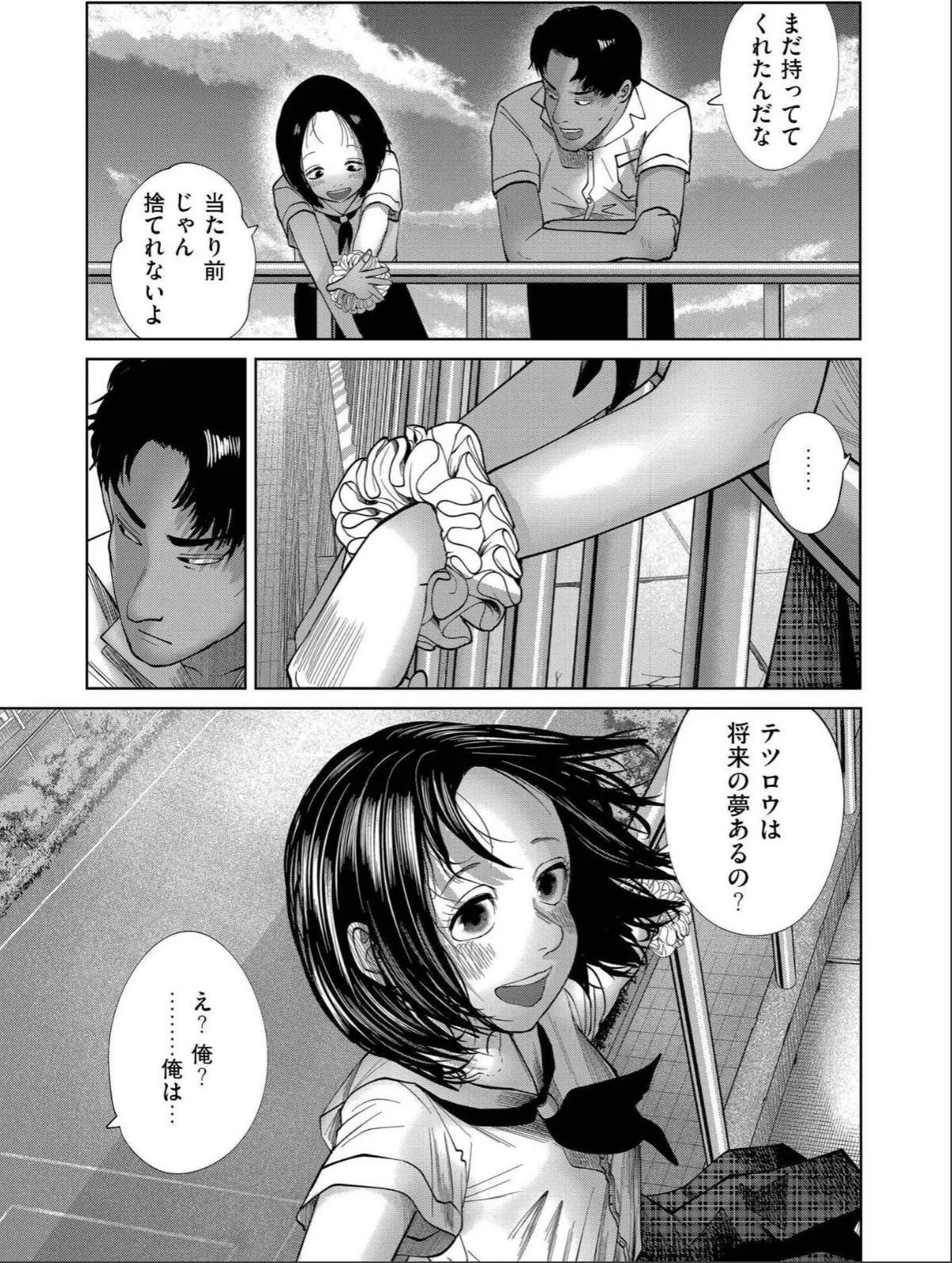 sample 5