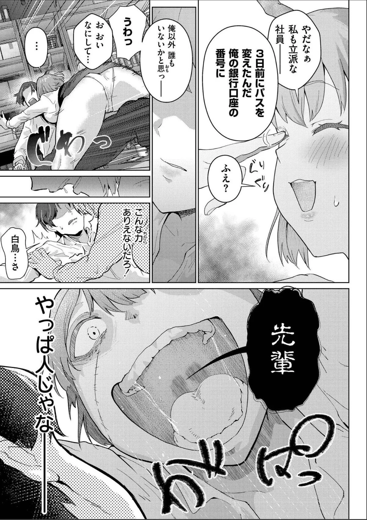 sample 5