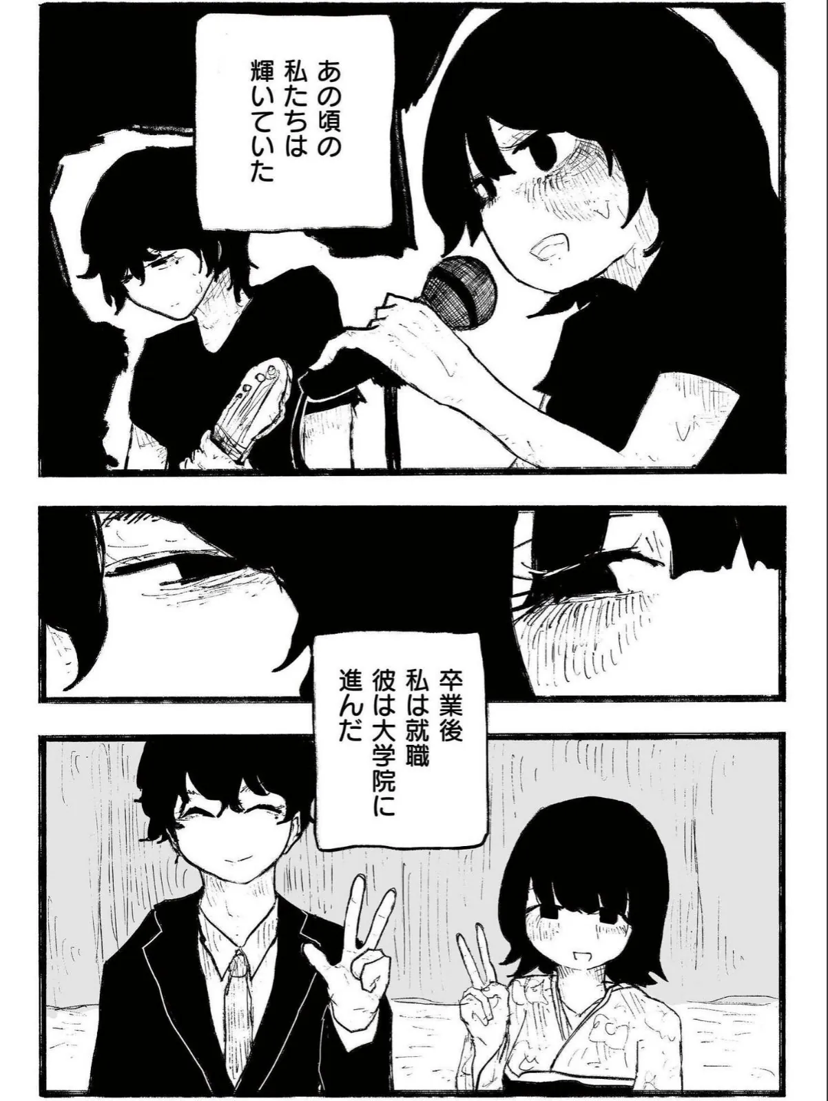 sample 5