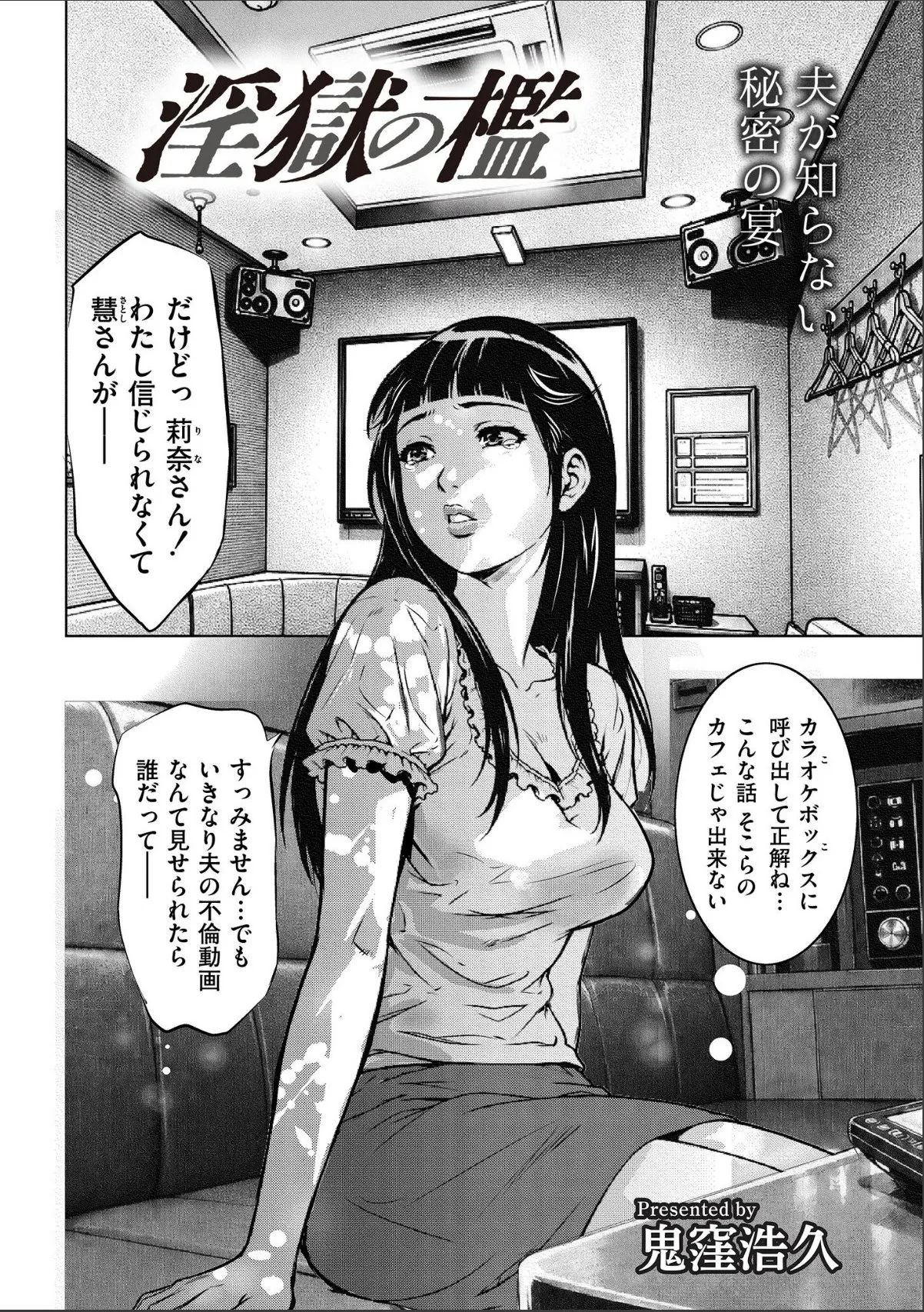 sample 2