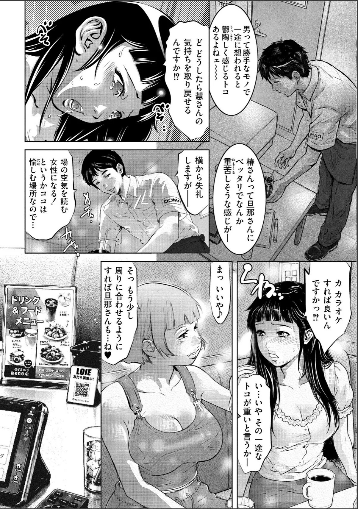 sample 4