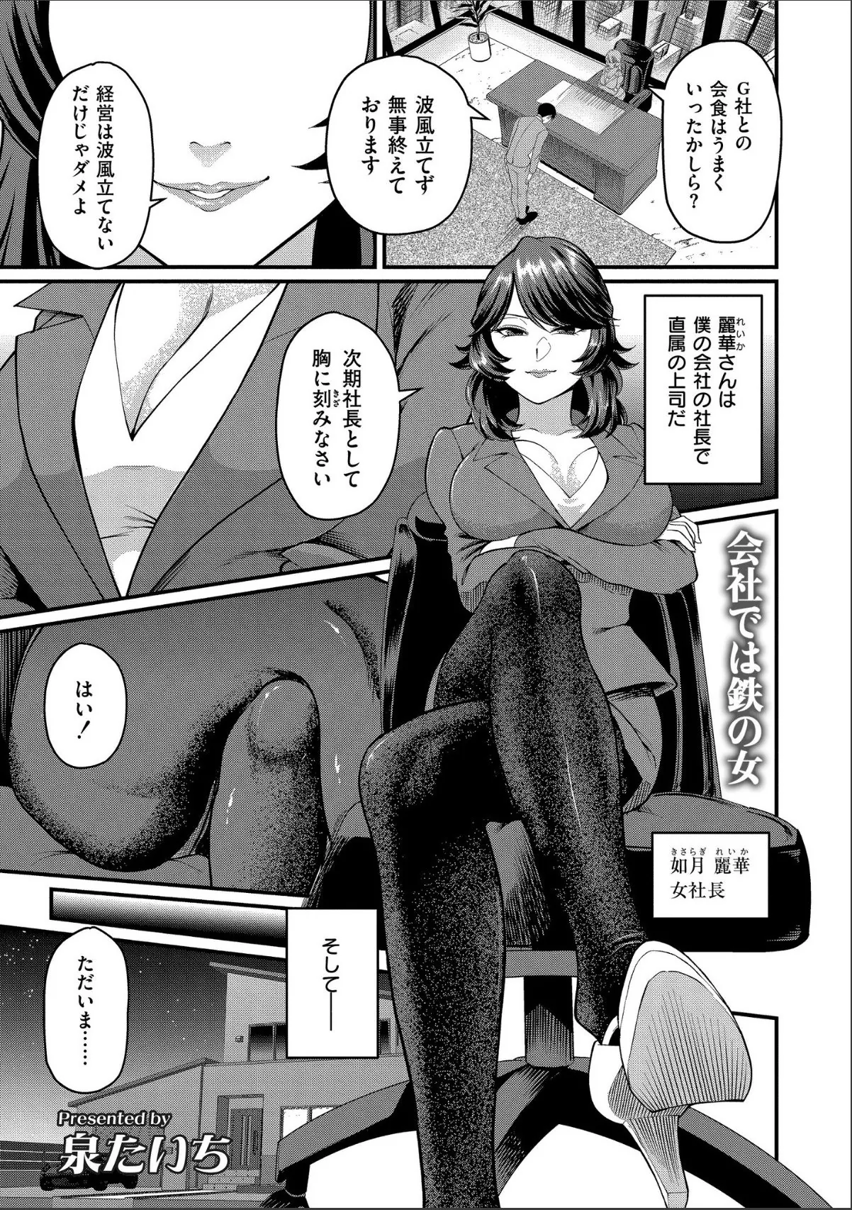 sample 1