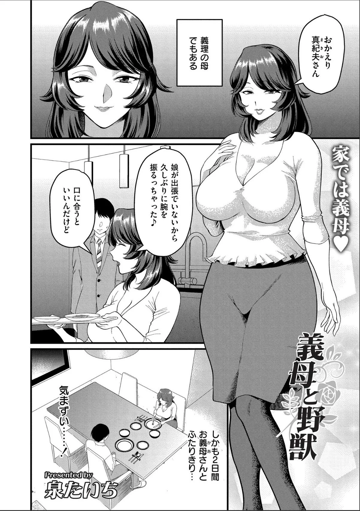 sample 2