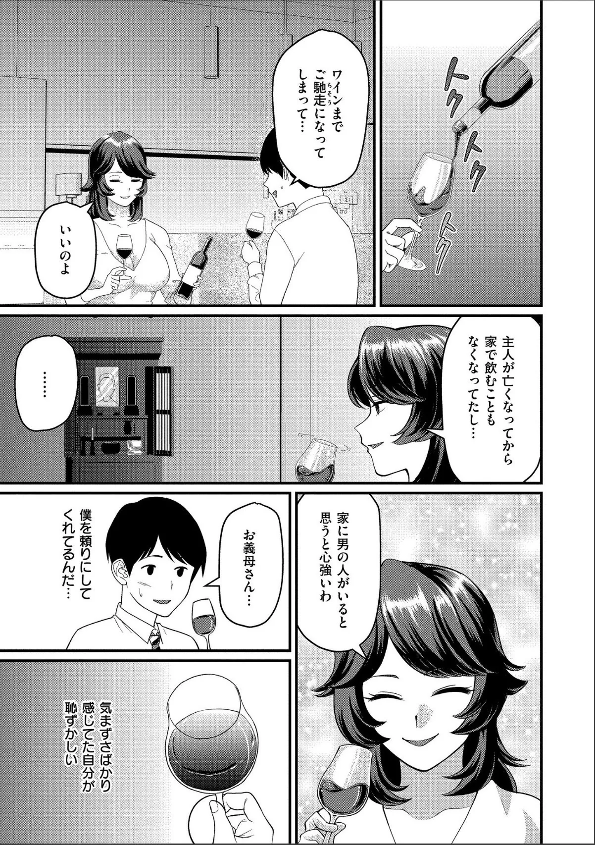 sample 3