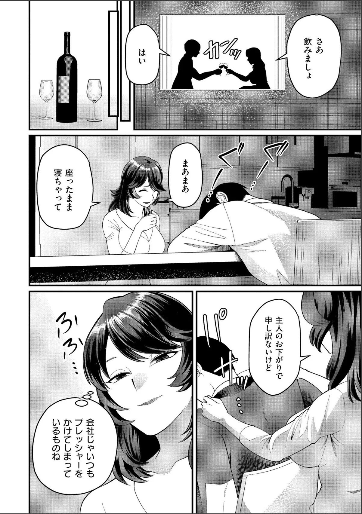 sample 4