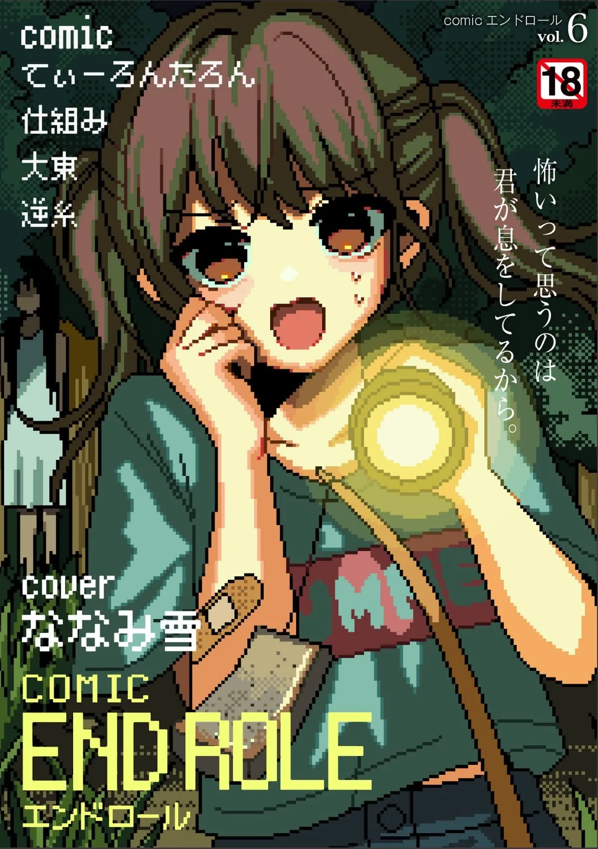 sample 1