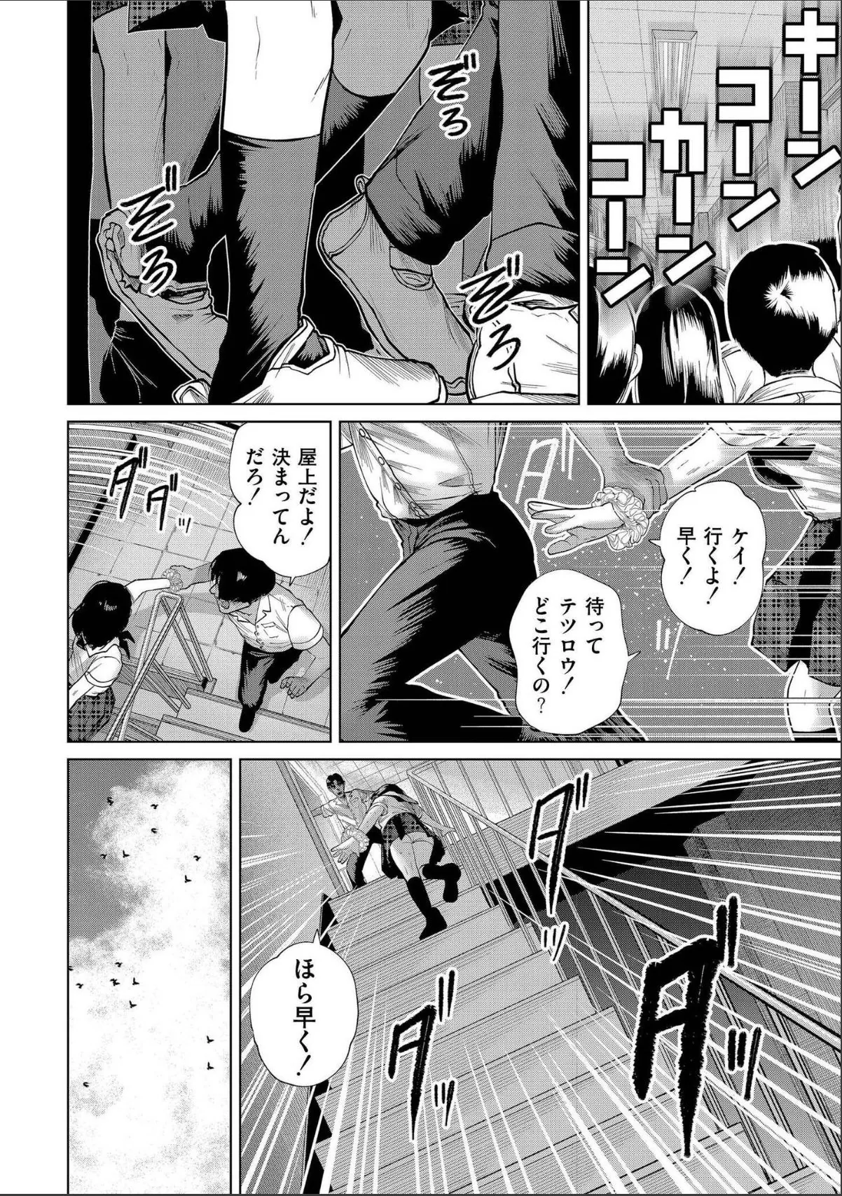 sample 4