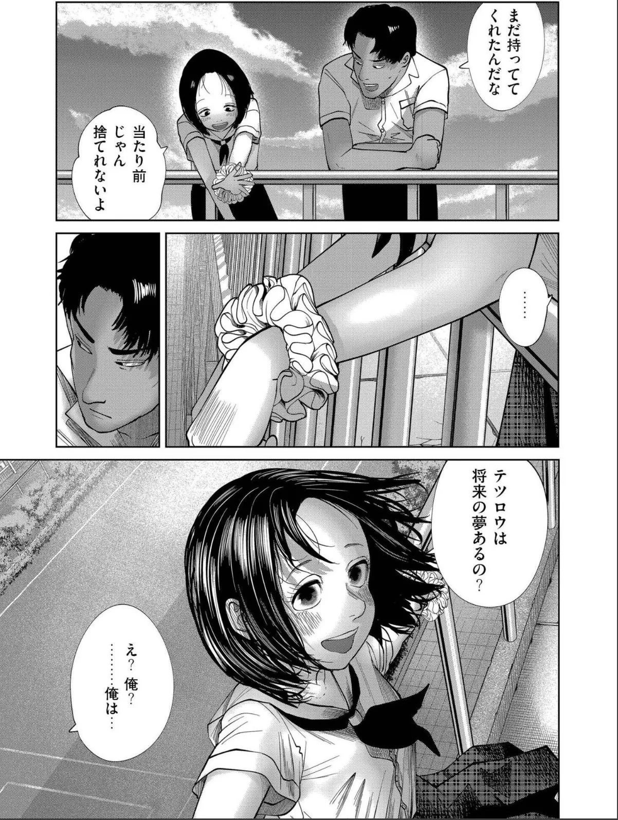 sample 7