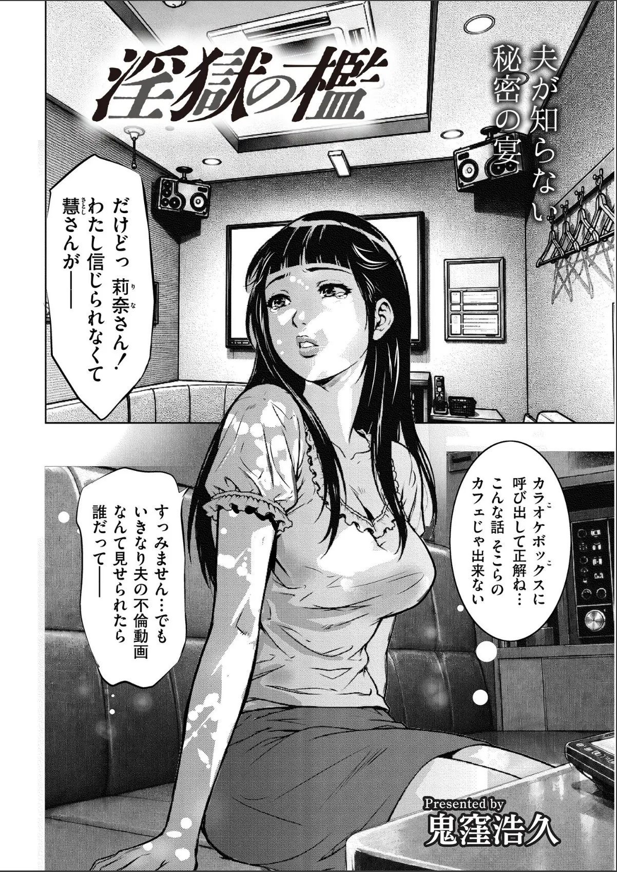 sample 3