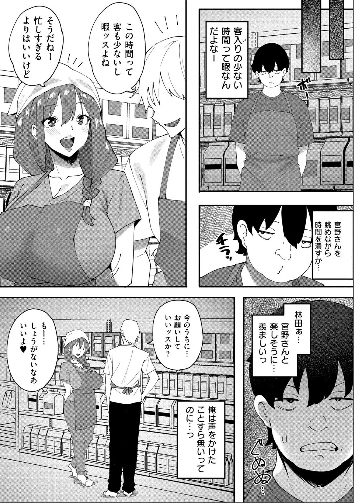 sample 11