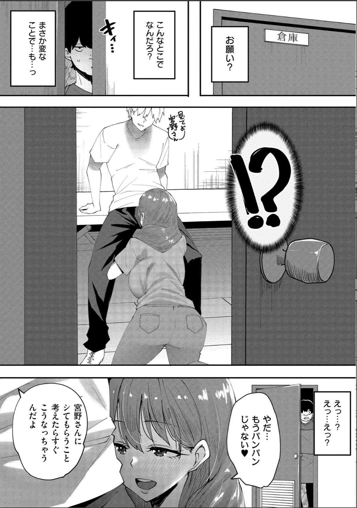 sample 12