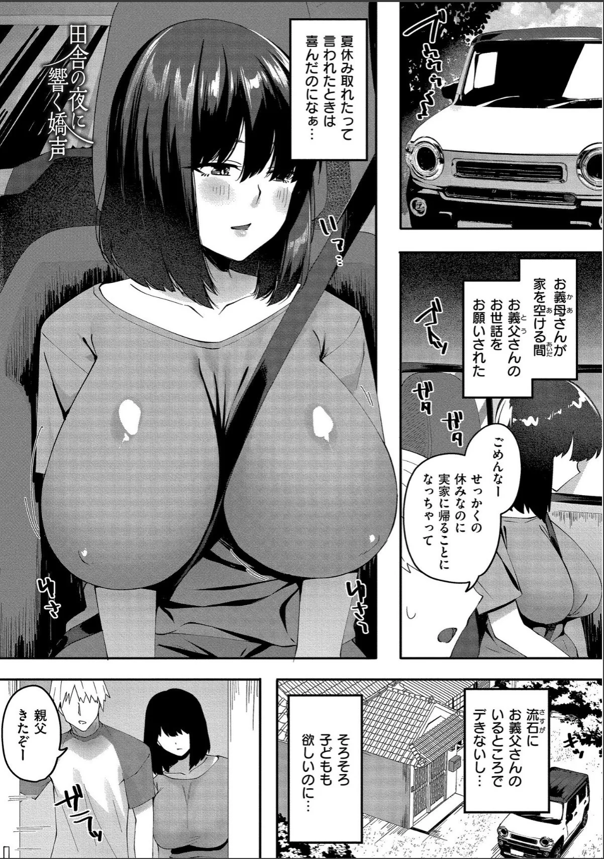 sample 3