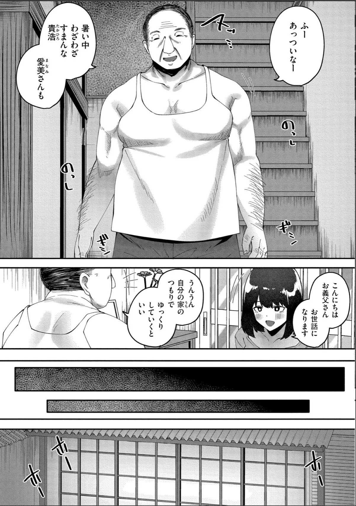 sample 4
