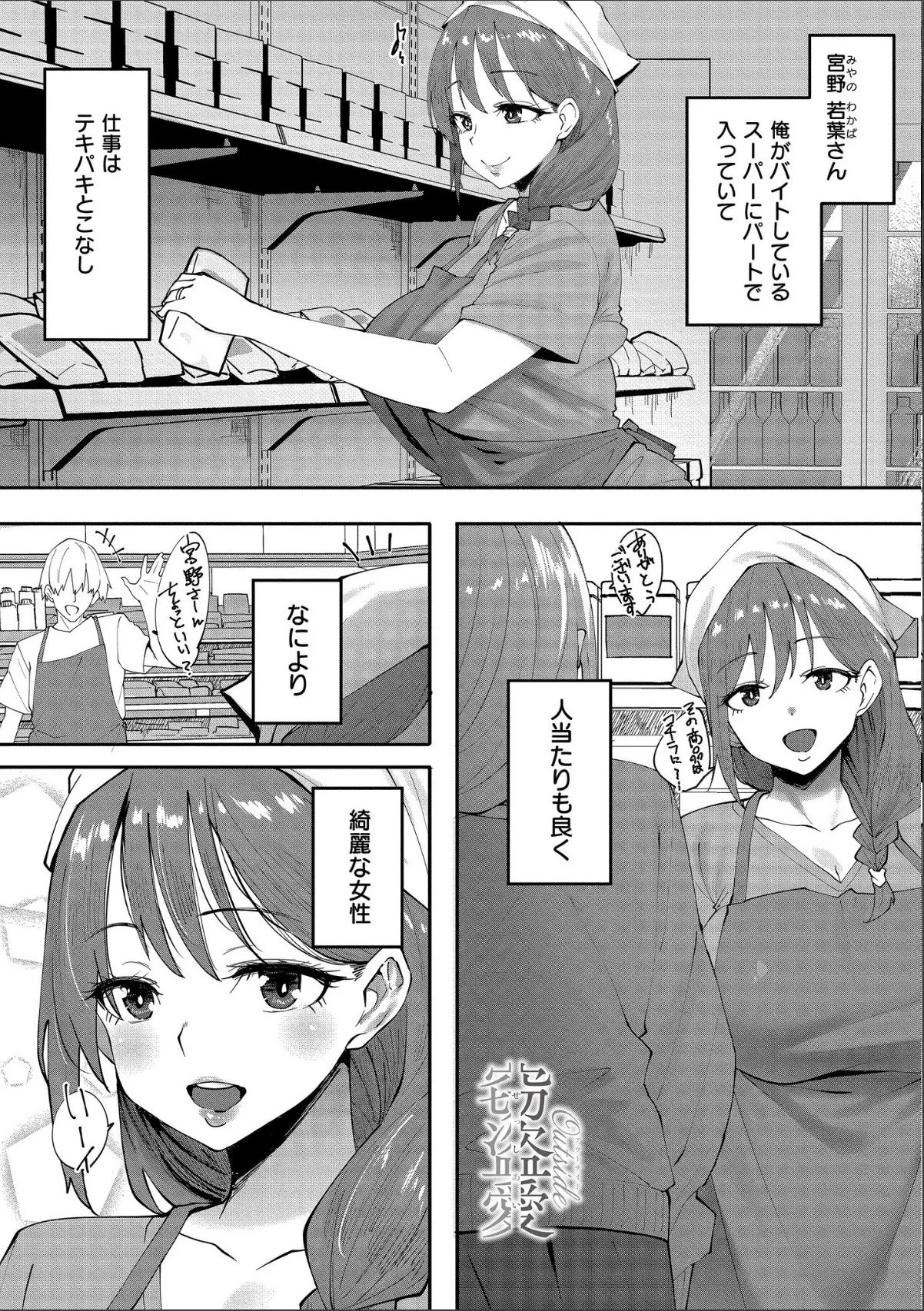 sample 9