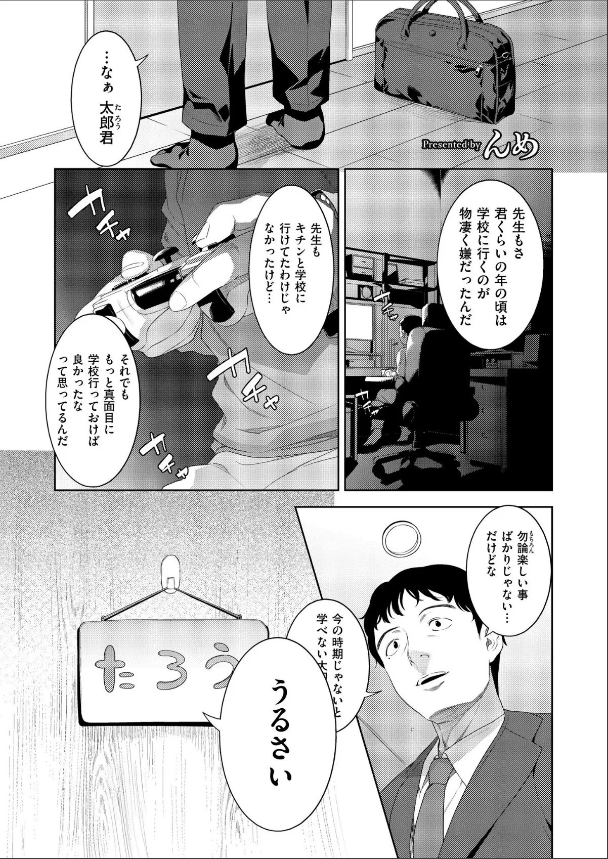 sample 1