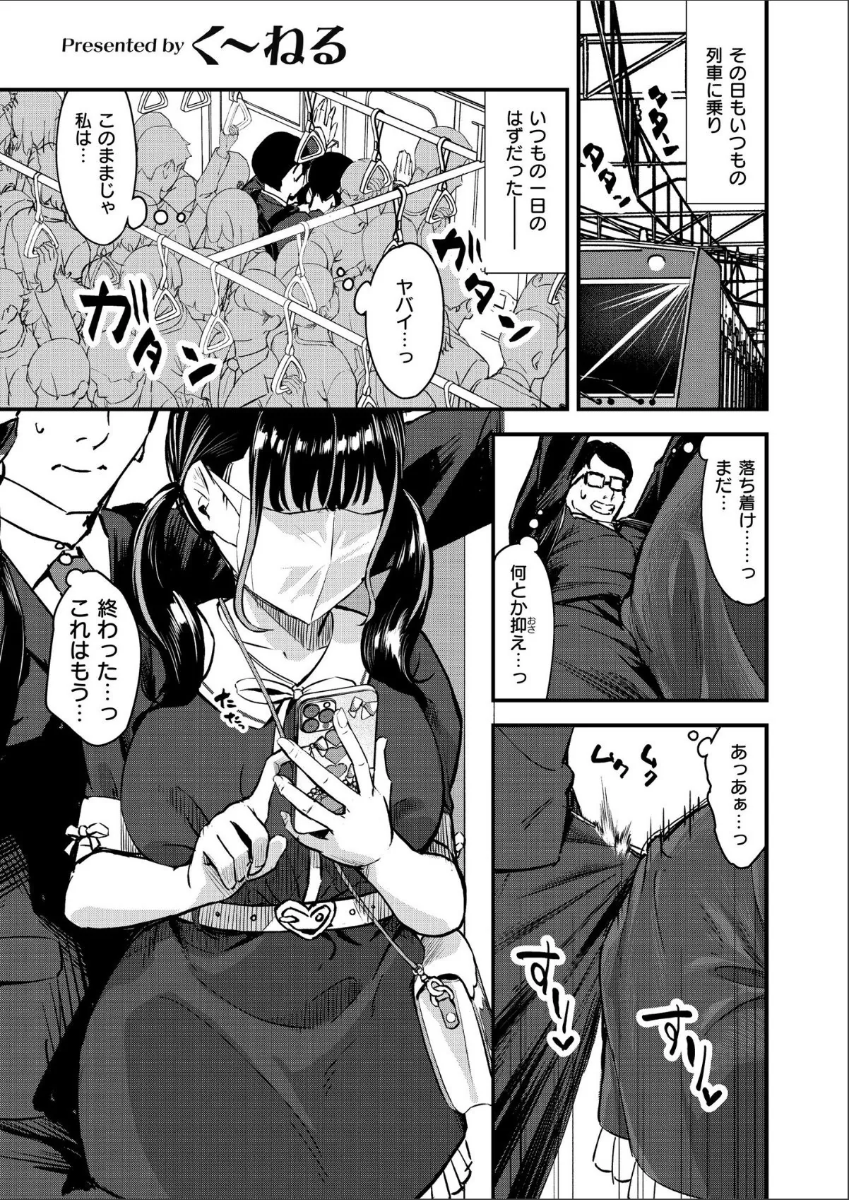 sample 1