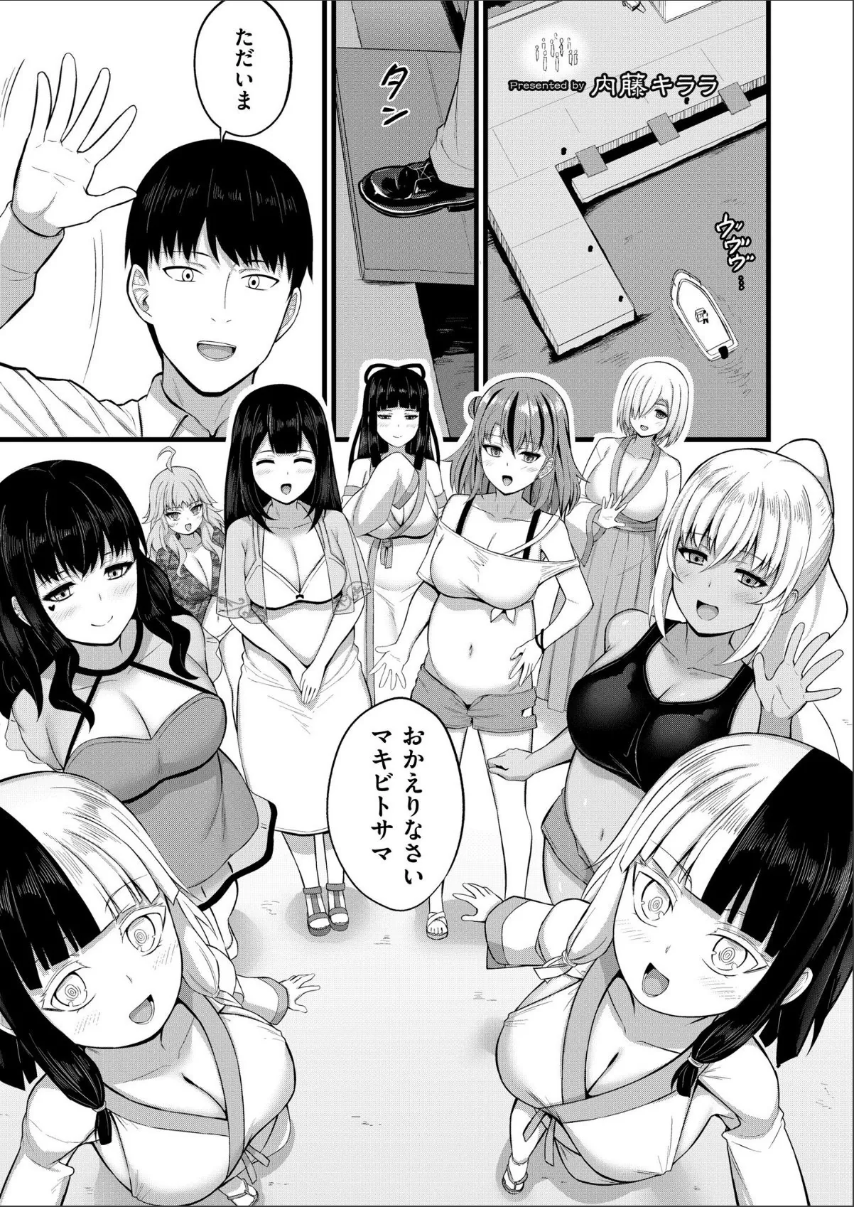 sample 1