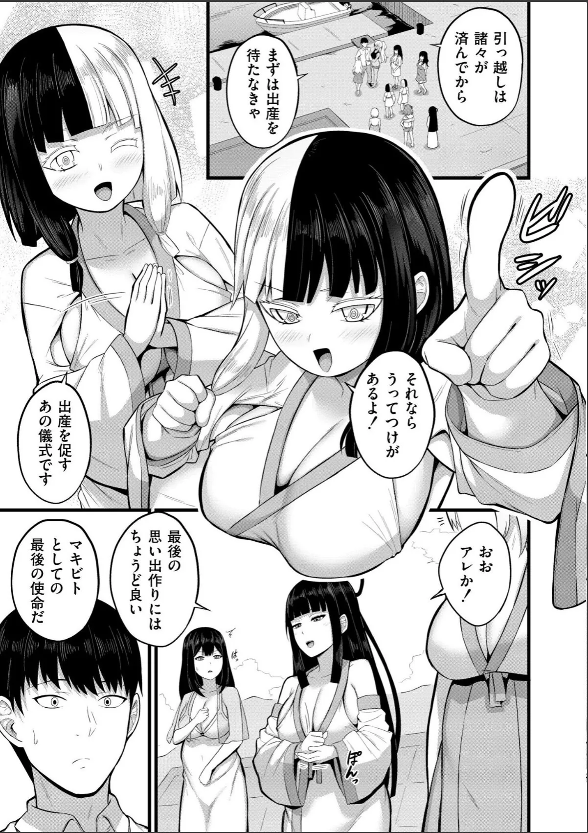sample 3
