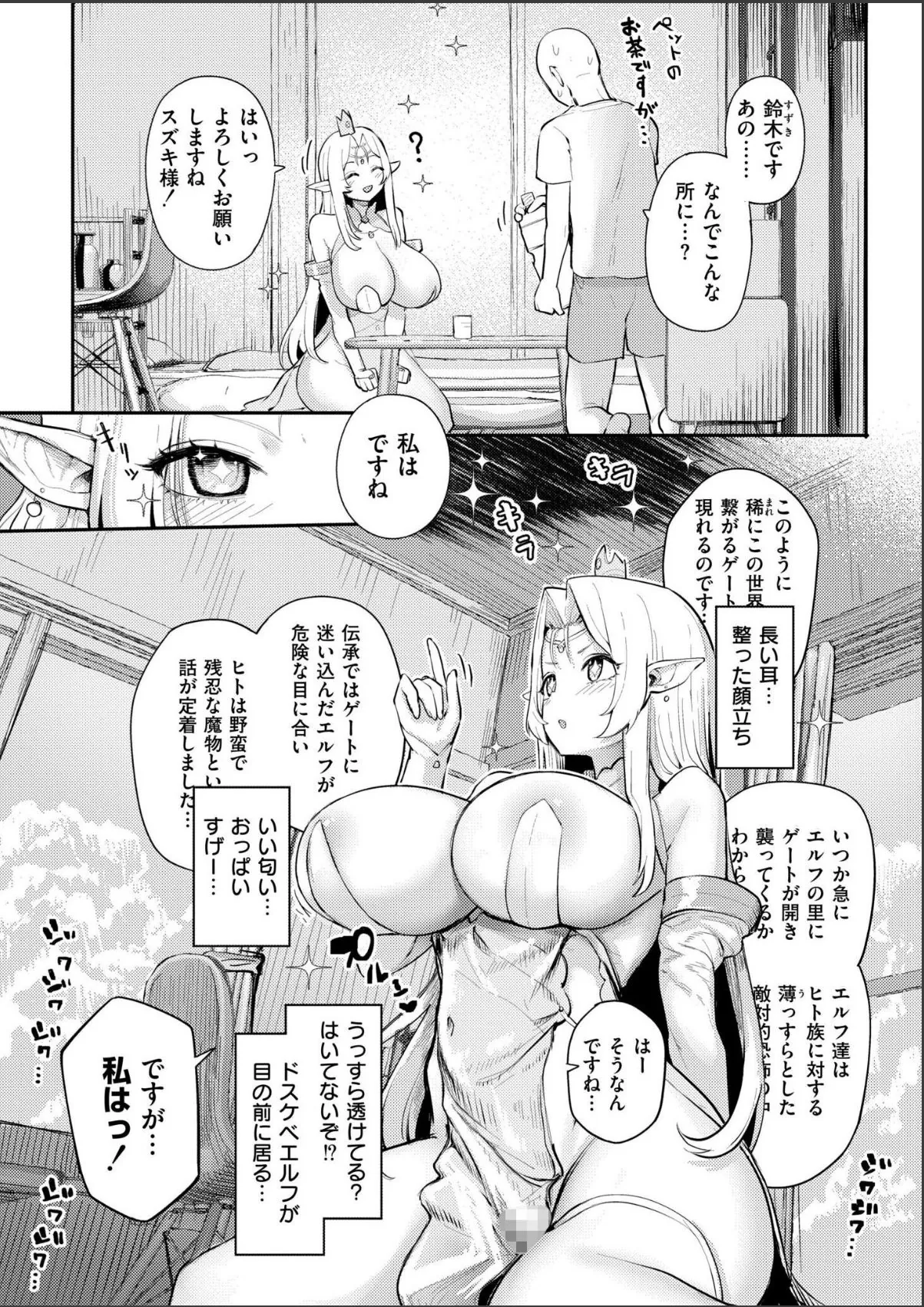 sample 3