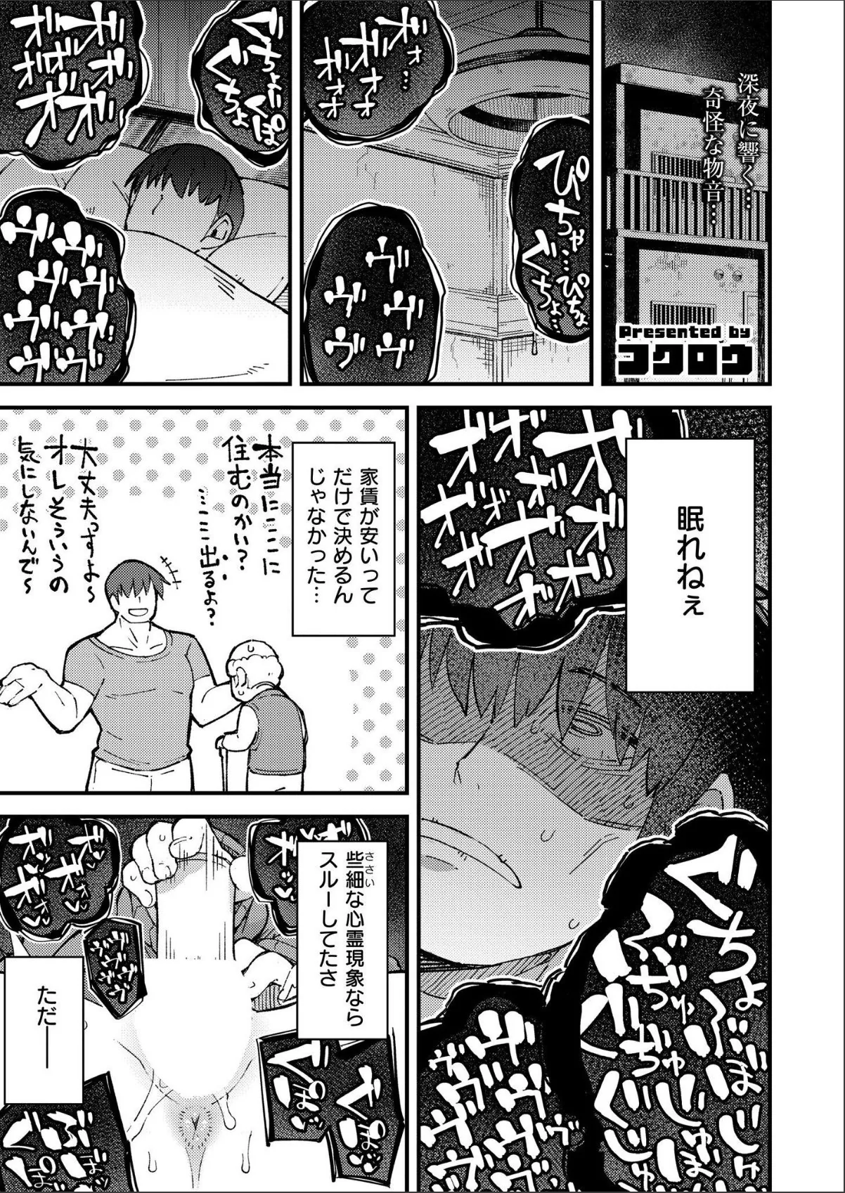 sample 1