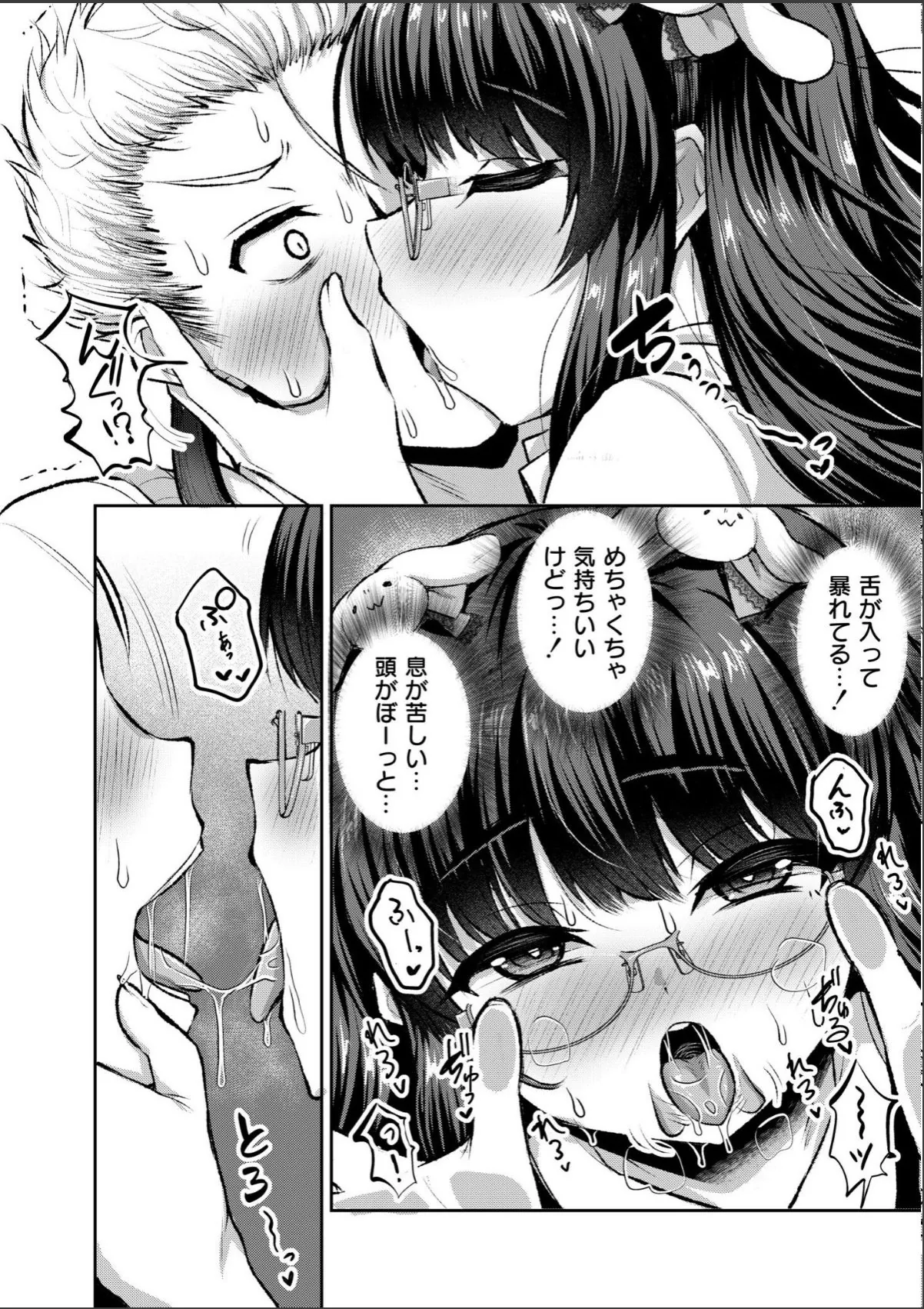 sample 4