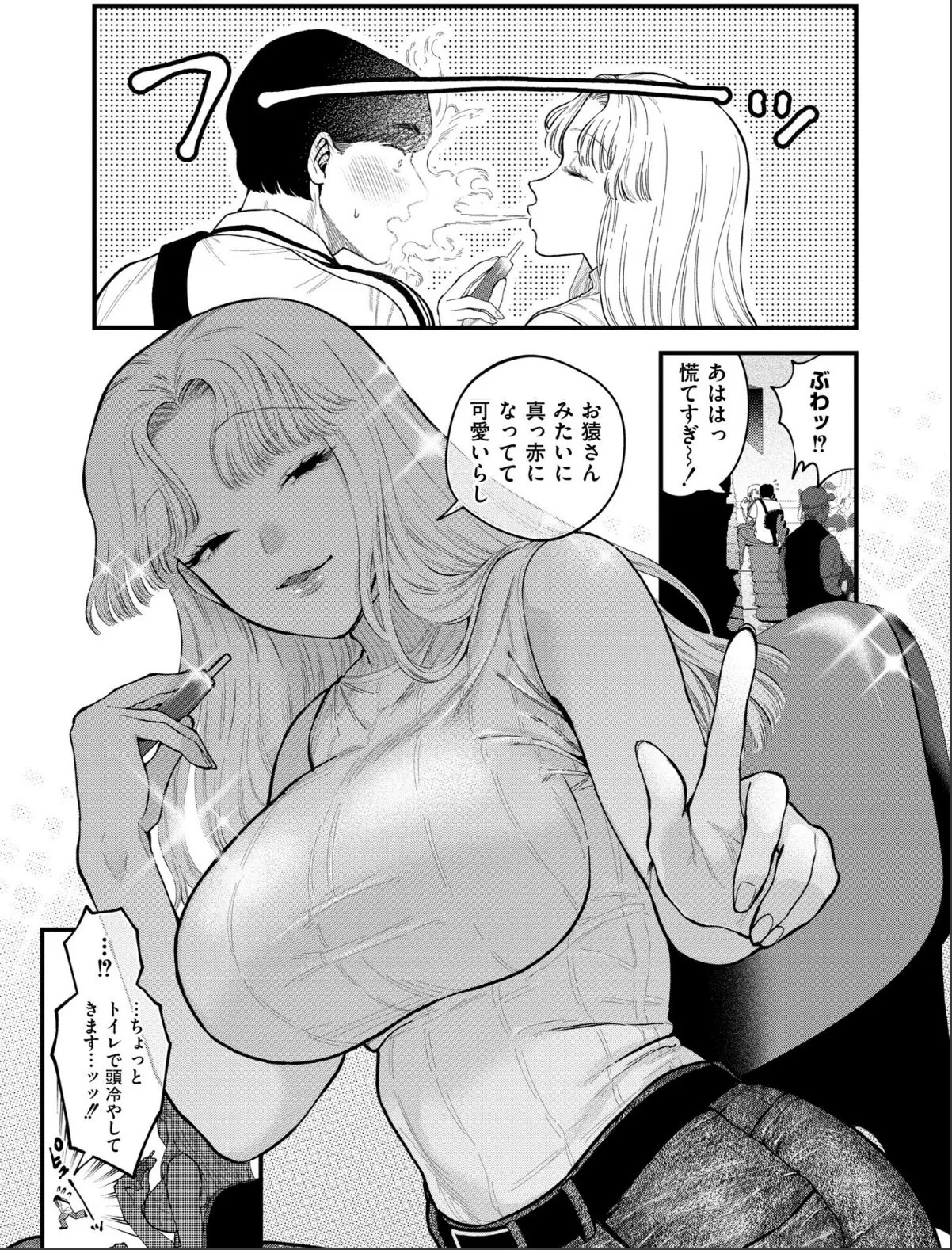 sample 3