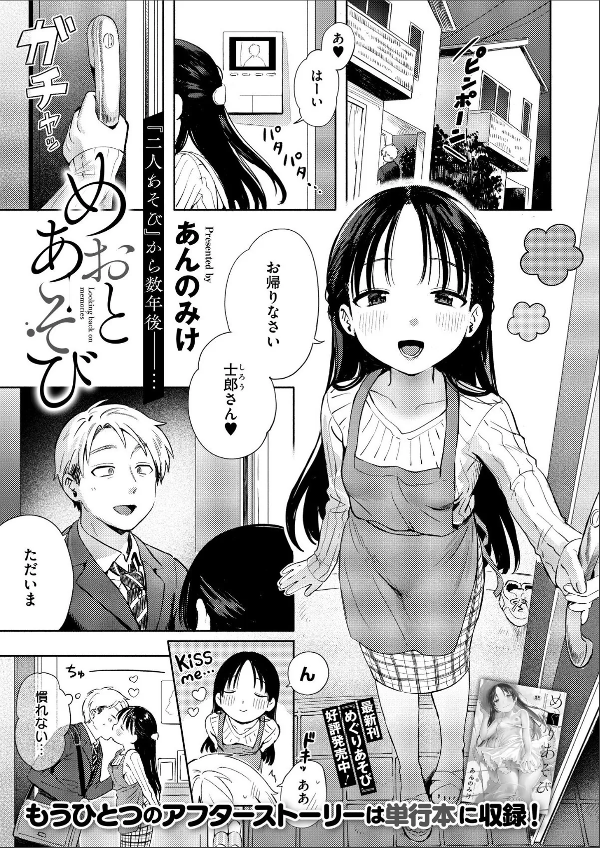 sample 1