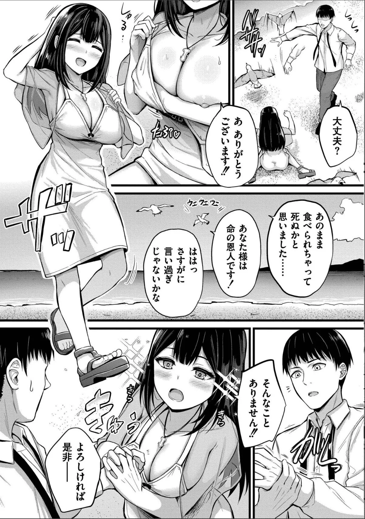 sample 4
