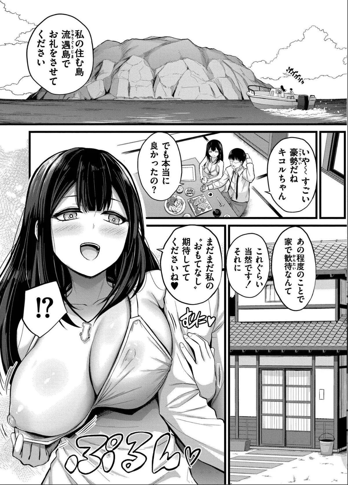 sample 5