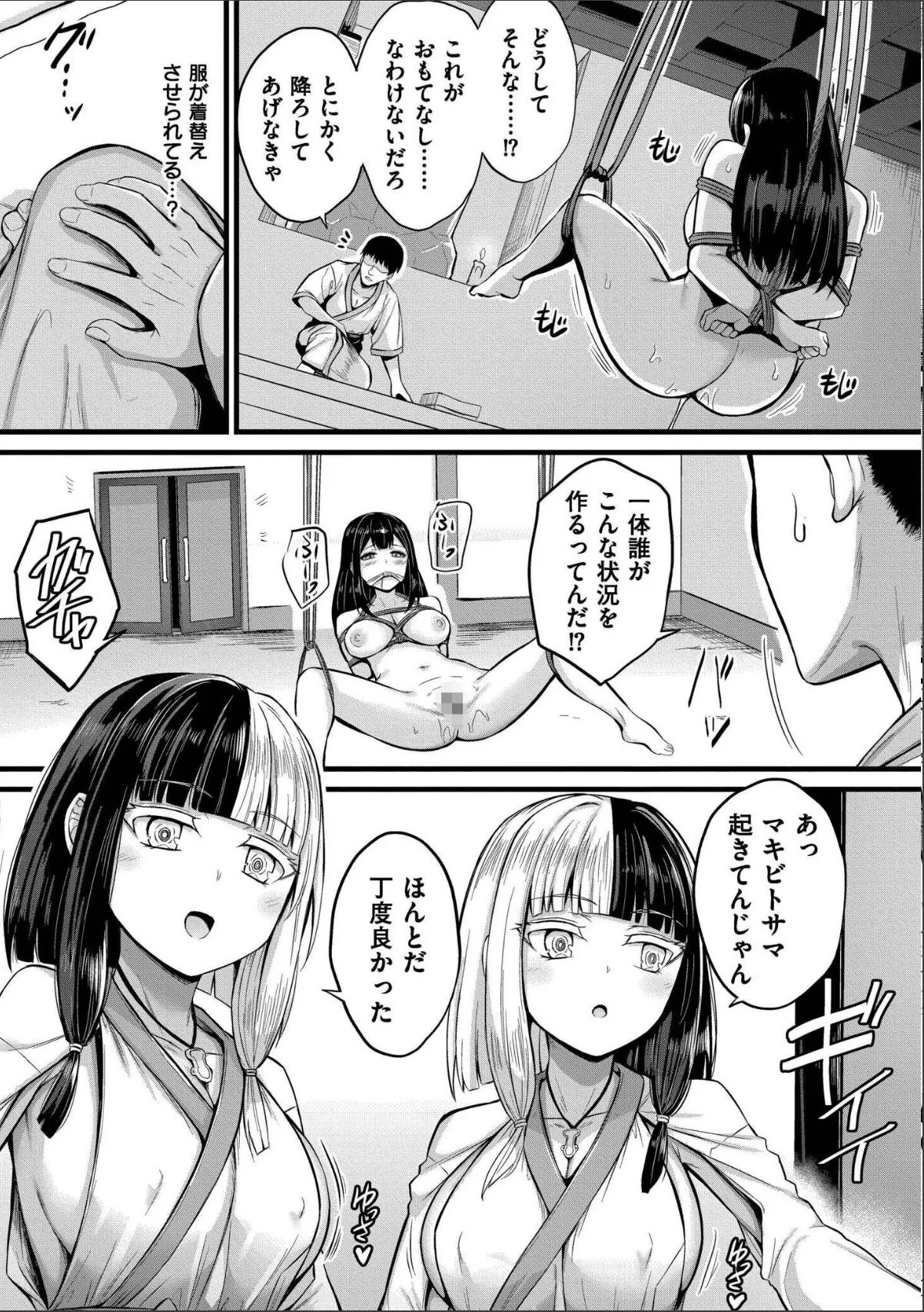 sample 7
