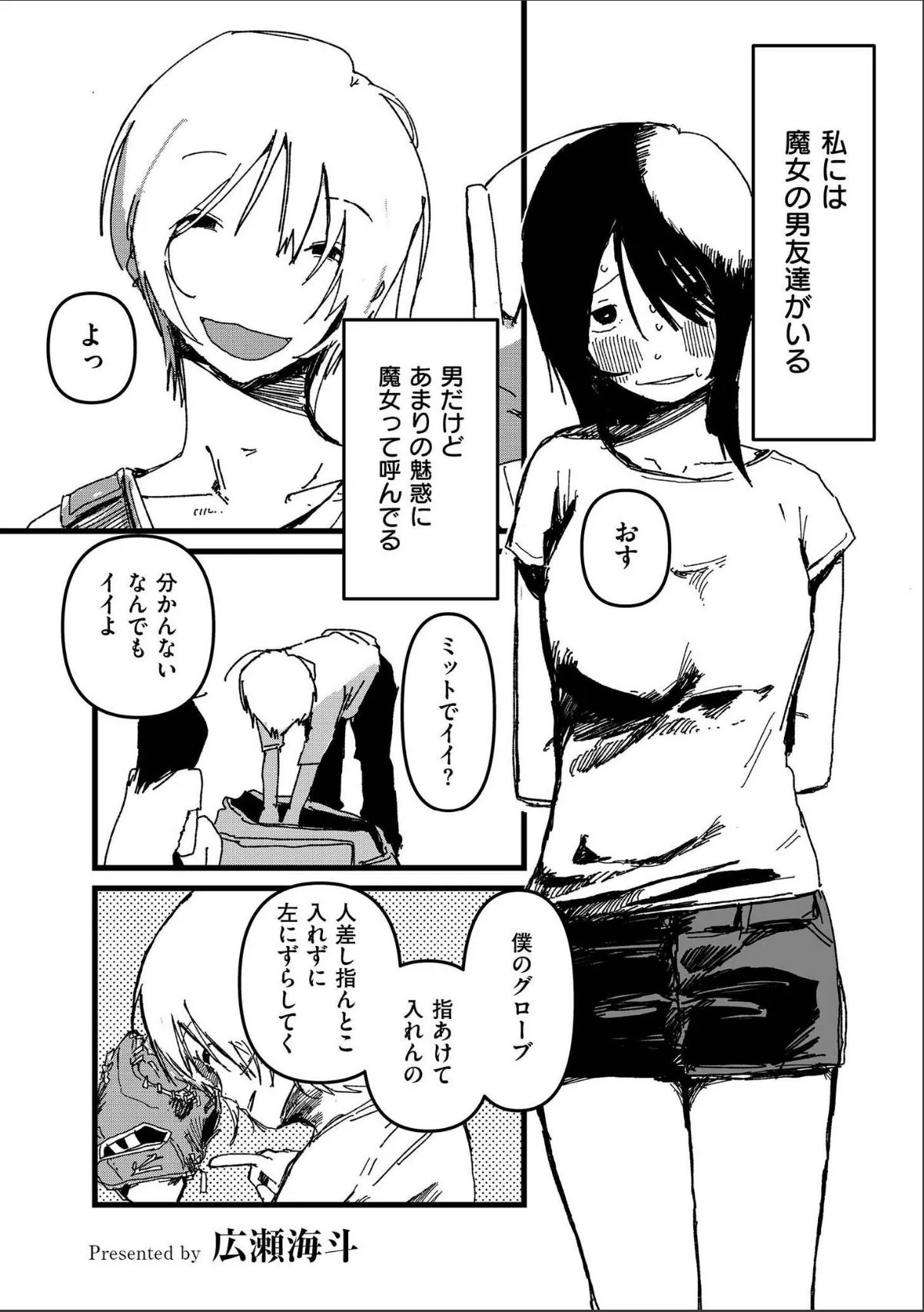sample 1