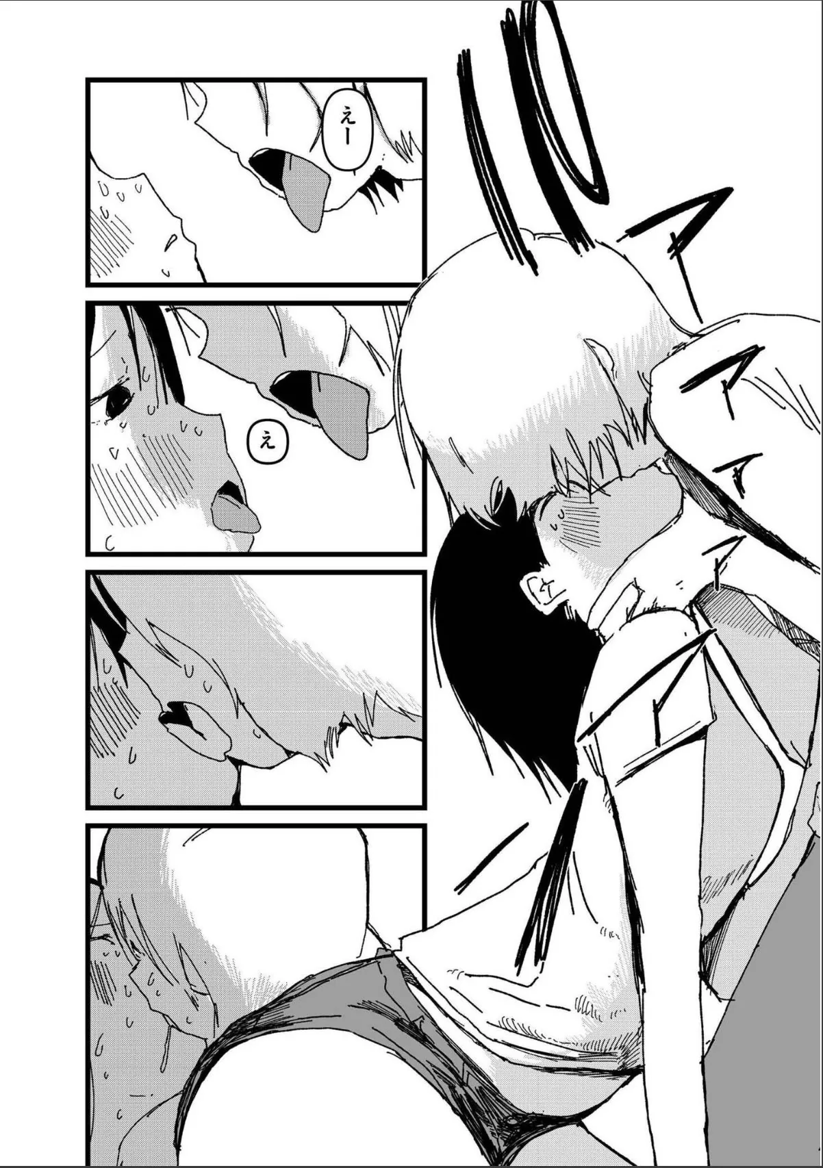 sample 4