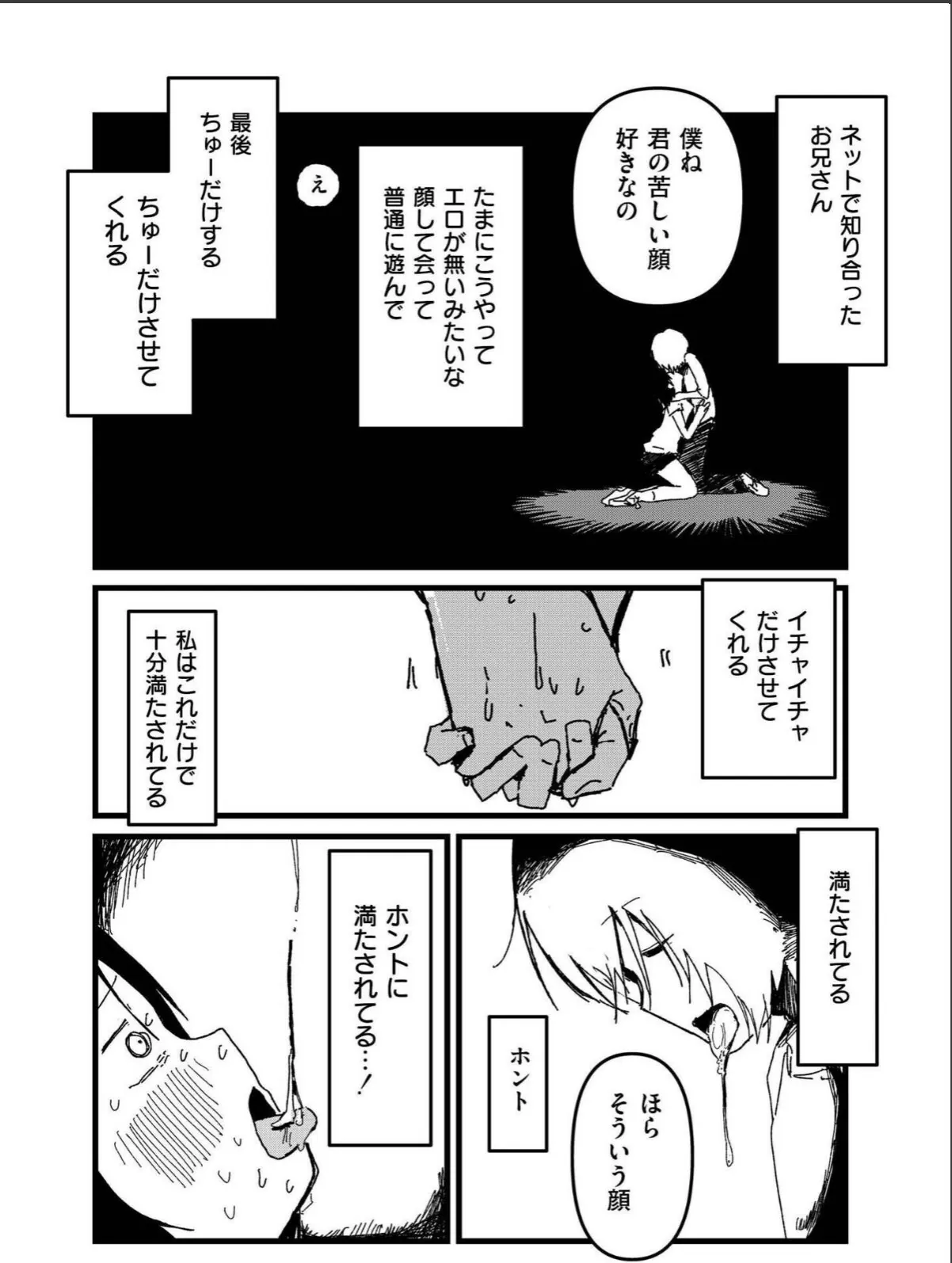 sample 5