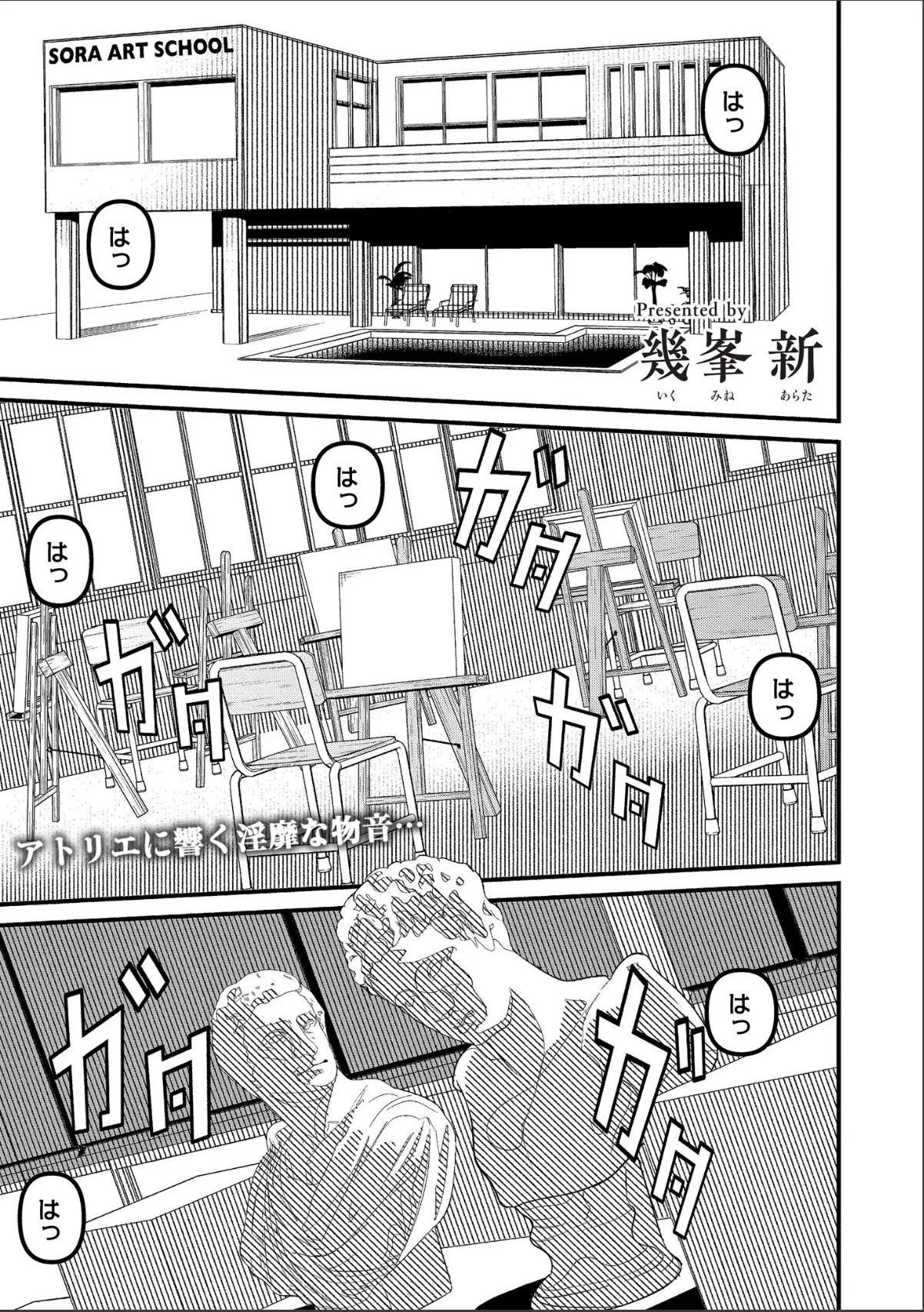sample 1