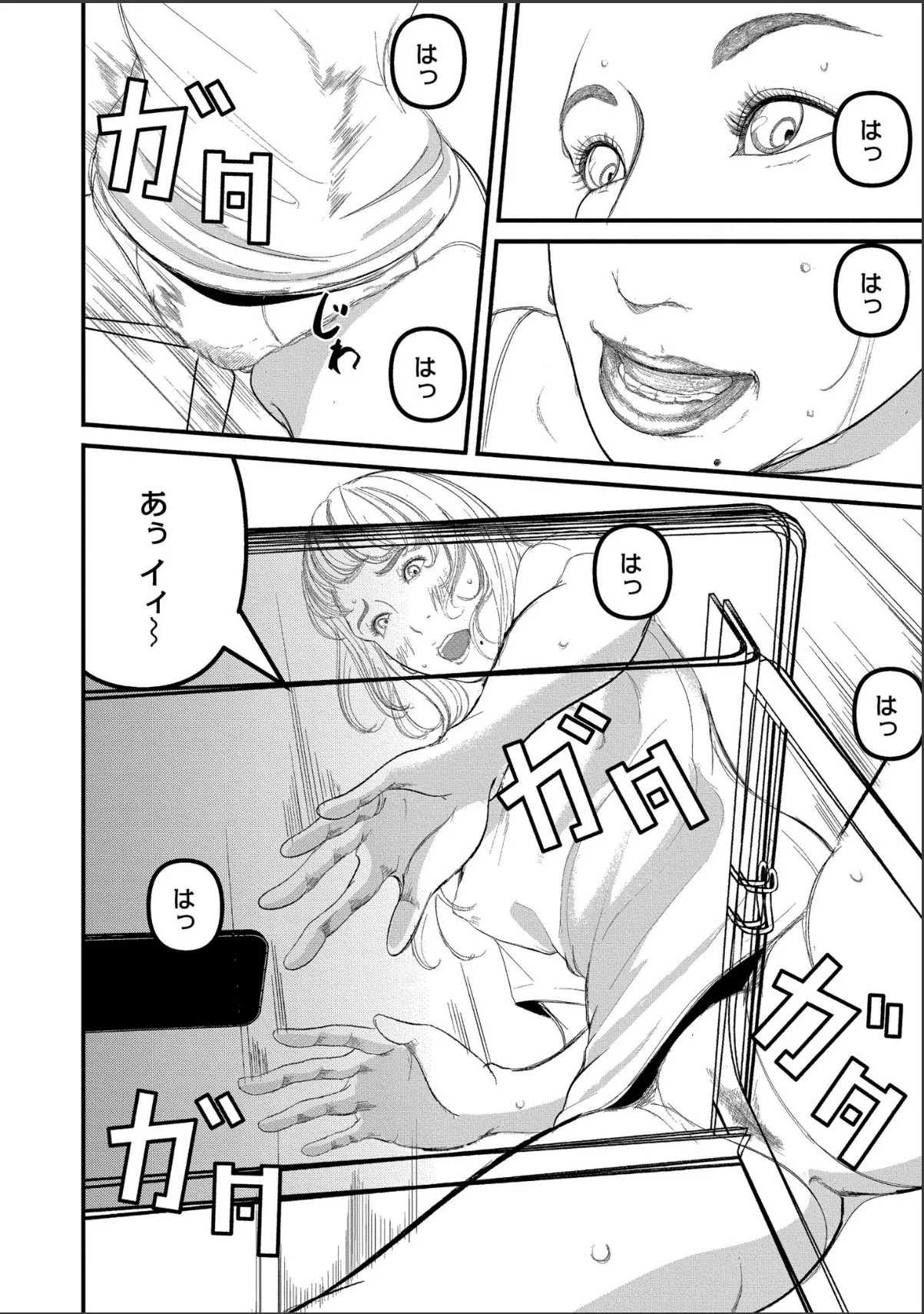 sample 2