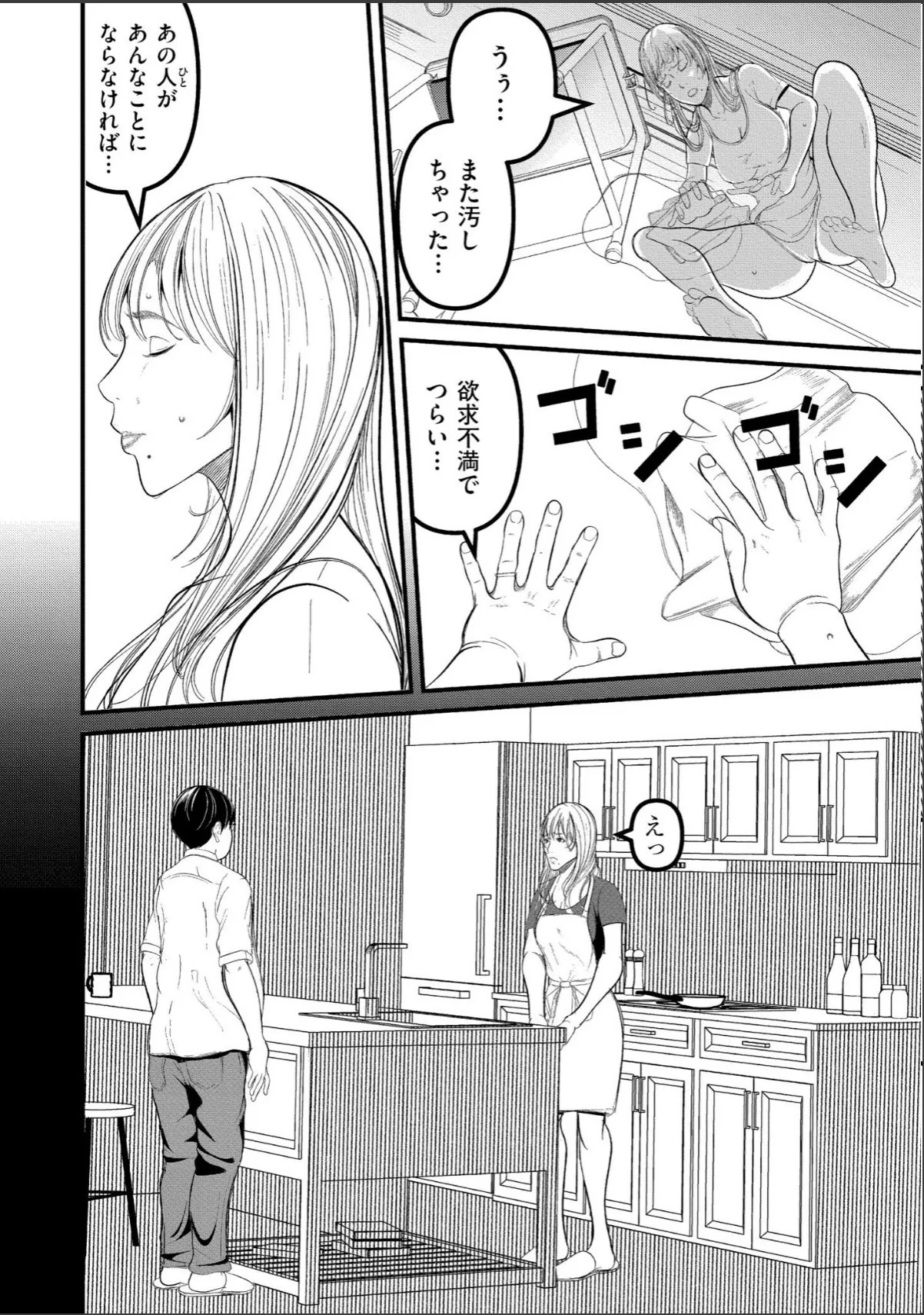 sample 6