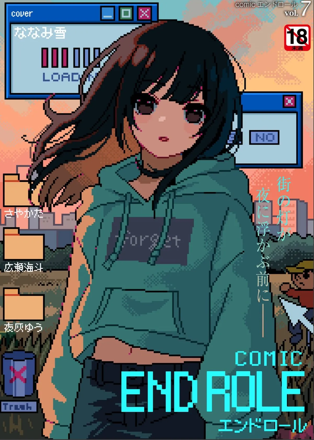 sample 1