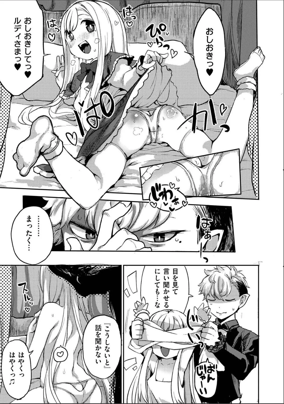 sample 9