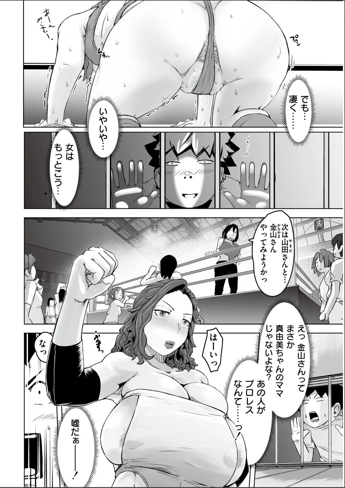 sample 12