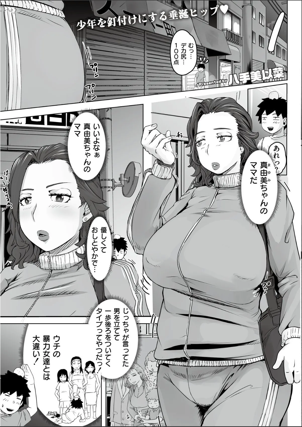 sample 9