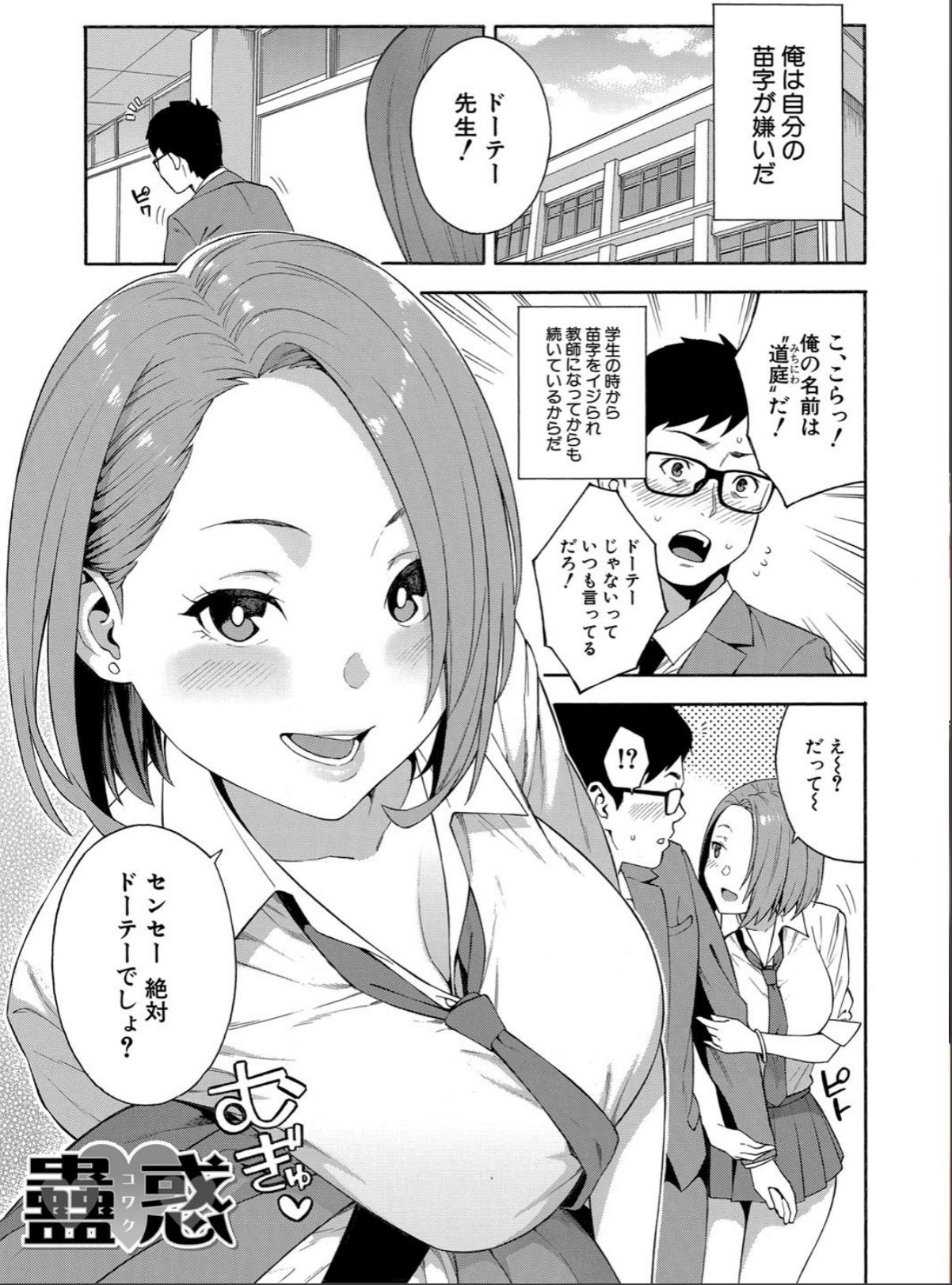 sample 5