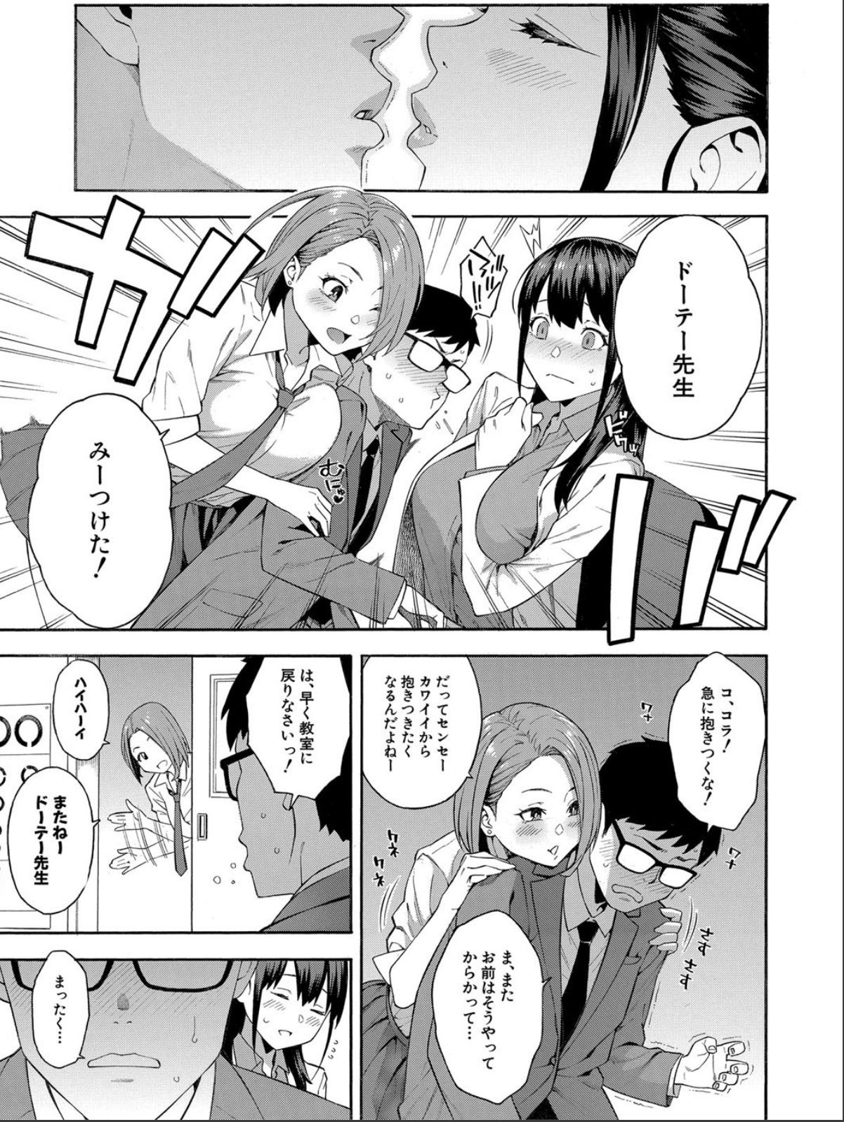 sample 9