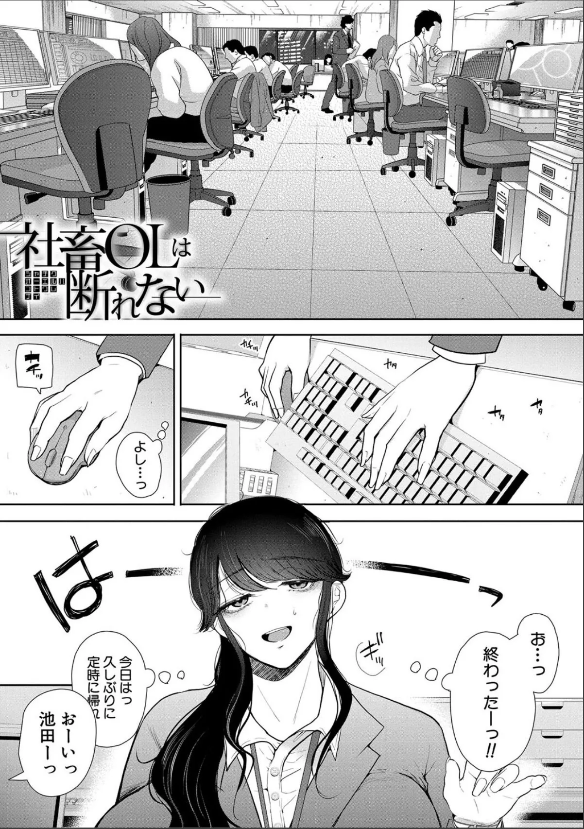 sample 3