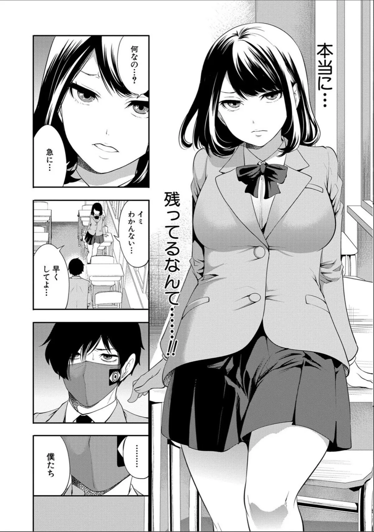 sample 10