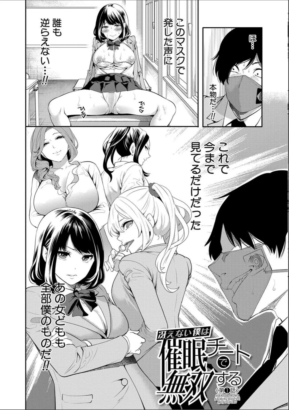 sample 2