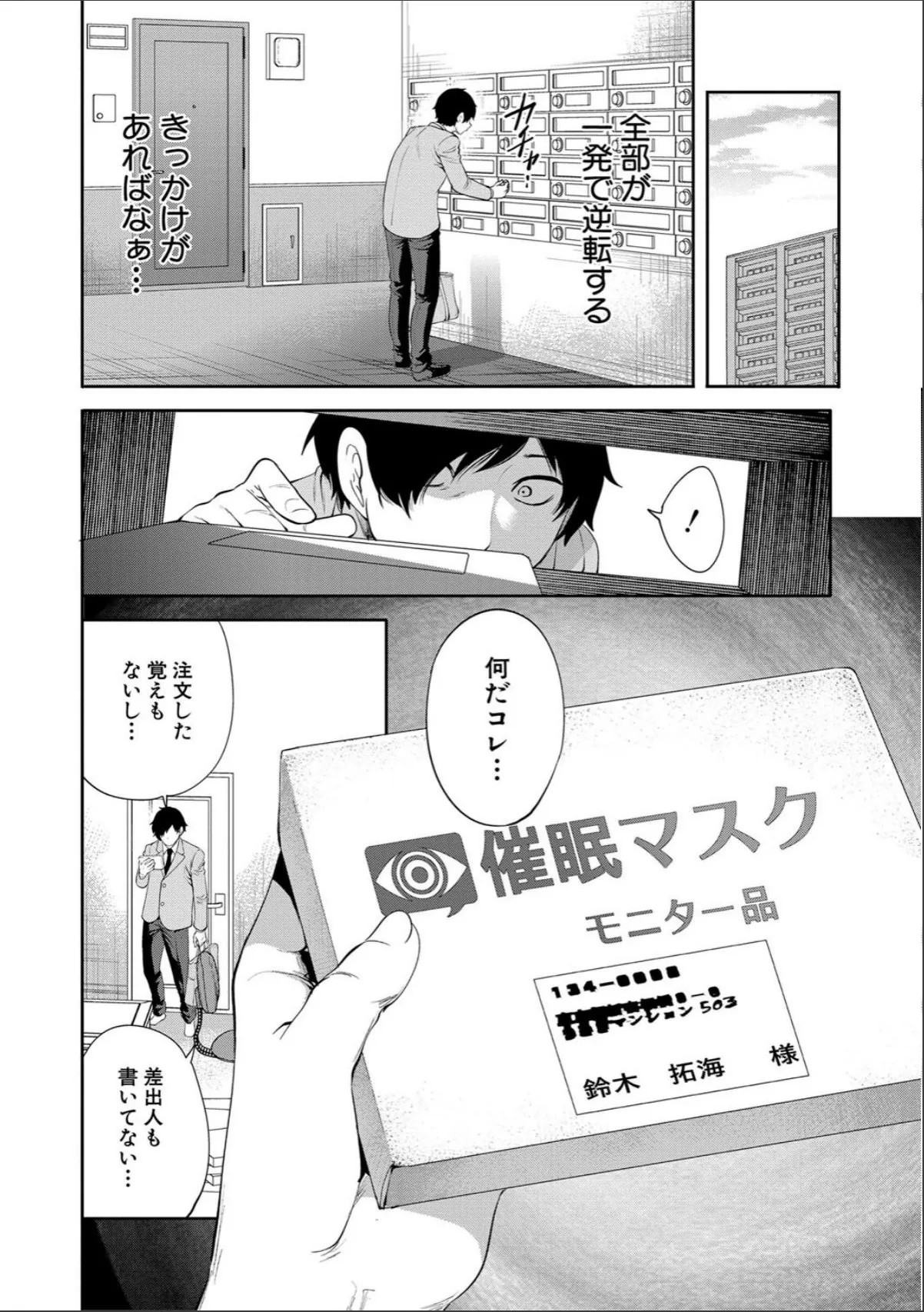 sample 6