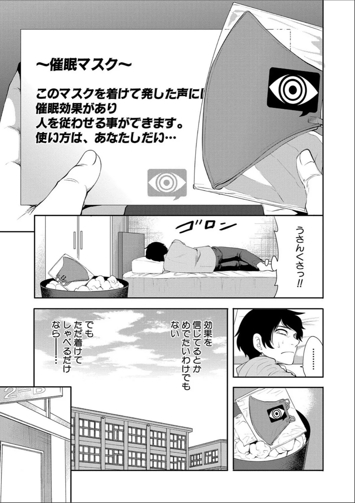 sample 7