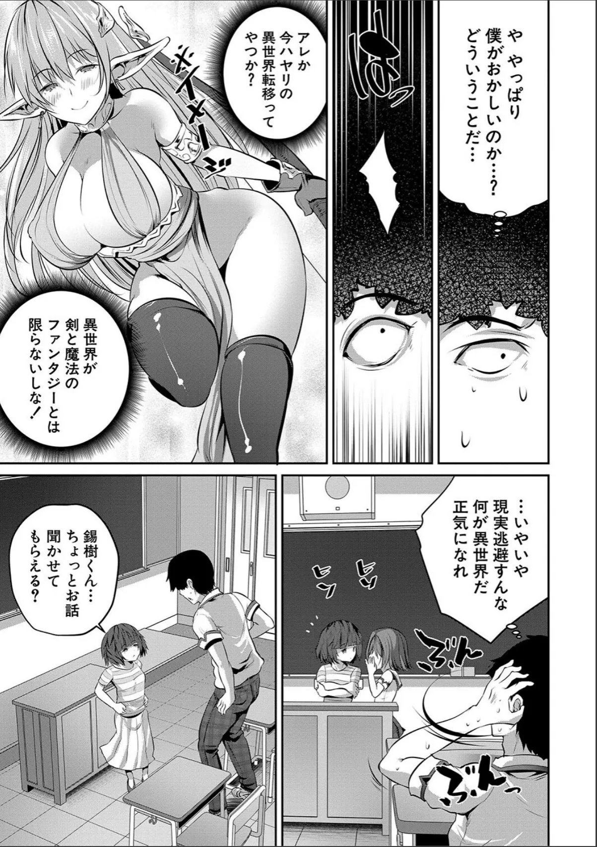 sample 7