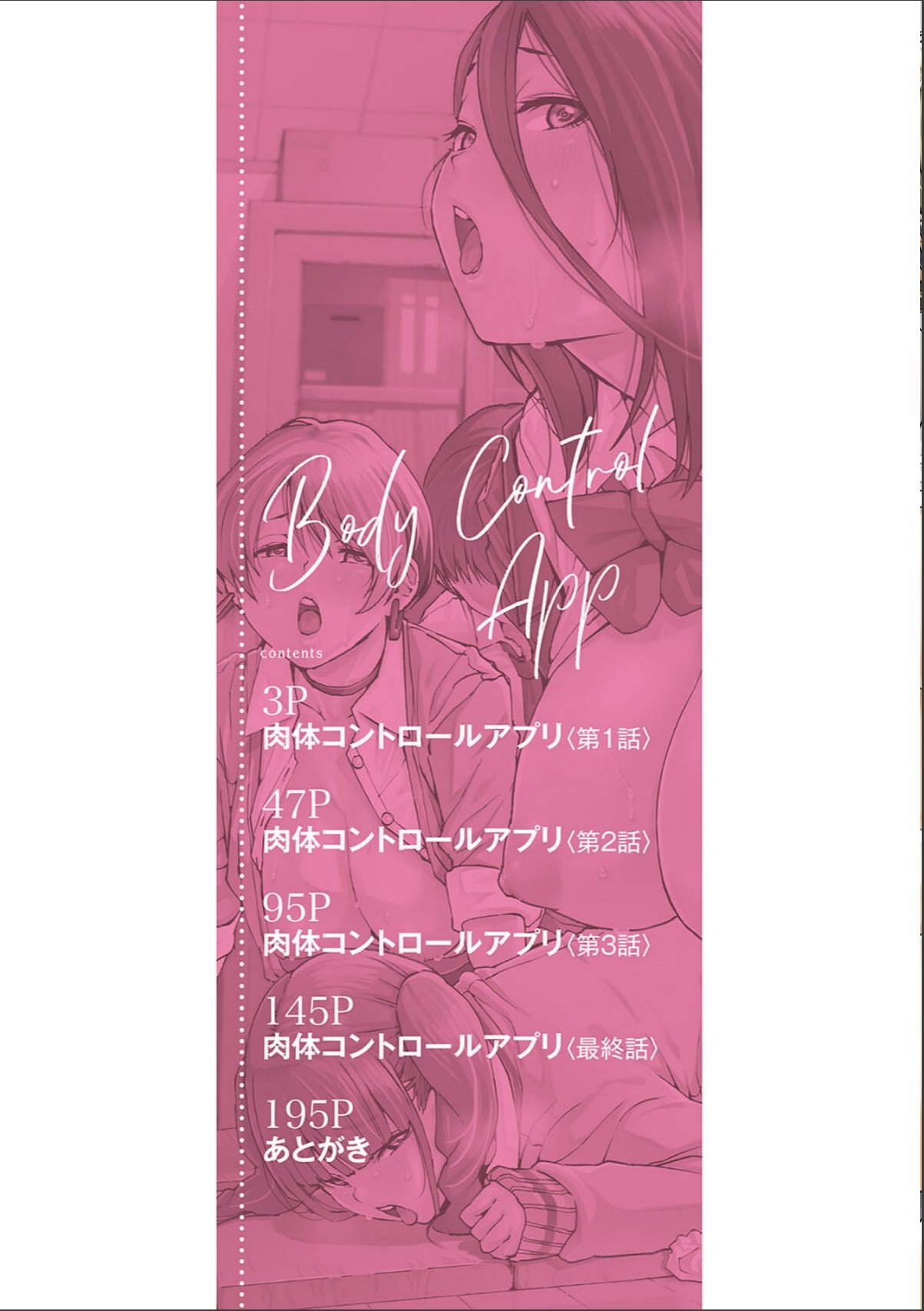 sample 2