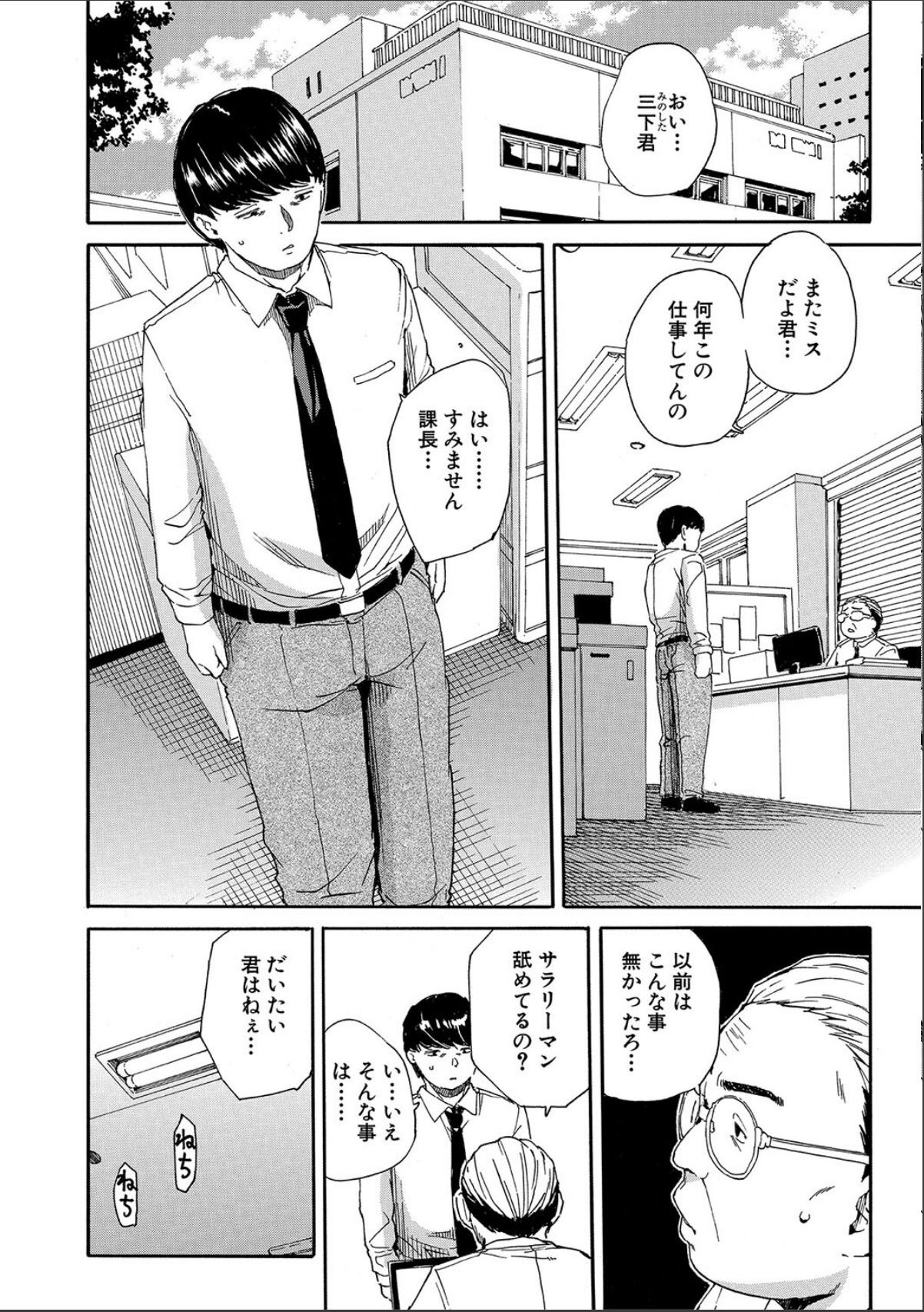 sample 4
